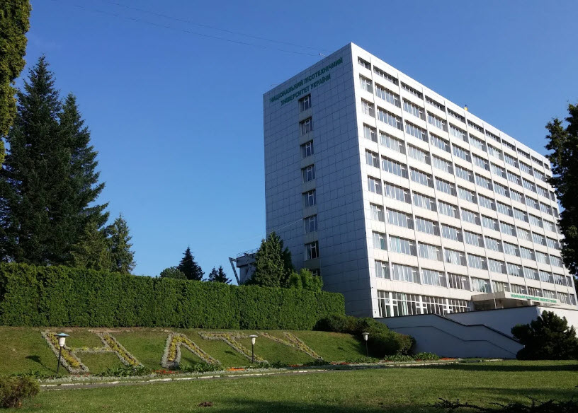 National Forestry University Botanical Garden, Ukraine